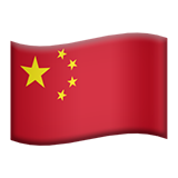 CN